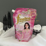 Кондиционер Fineline Pink Blossom, 1300 мл