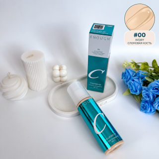 Тональный крем Enough Collagen 3X Moisture Foundation SPF15, тон №00 Слоновая кость, 100 мл