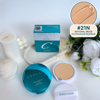 Компактная пудра Enough Collagen 3X Moisture Two-Way Cake SPF28 PA++, тон №21N Natural Beige