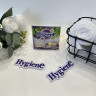 Кондиционер для белья Hygiene Expert Care Sweet Purple, 20 мл